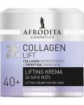 Afrodita Collagen Lift Крем за суха кожа, 40+, 50 ml - 1t